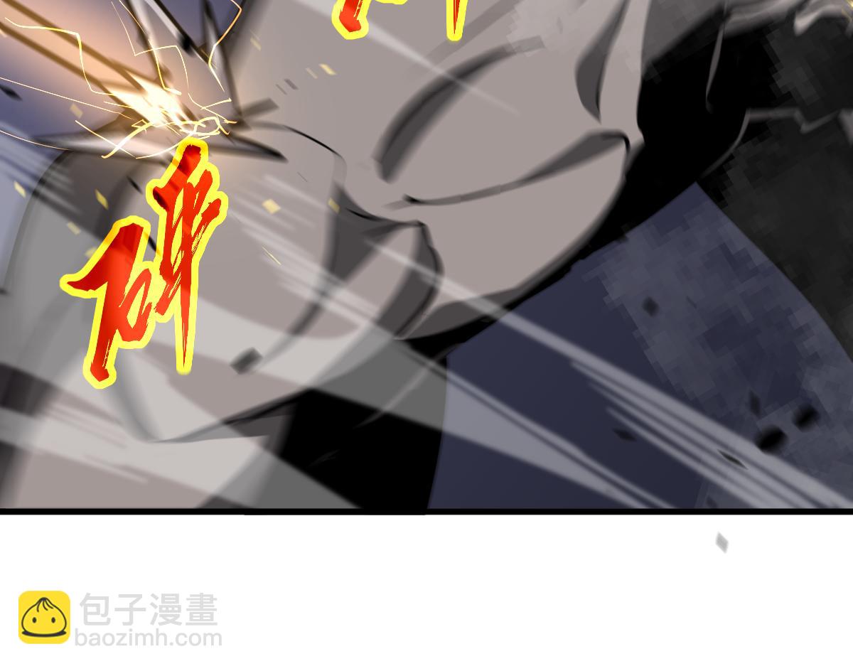 第96话 雌君斩卢枫(1/4)-第97话