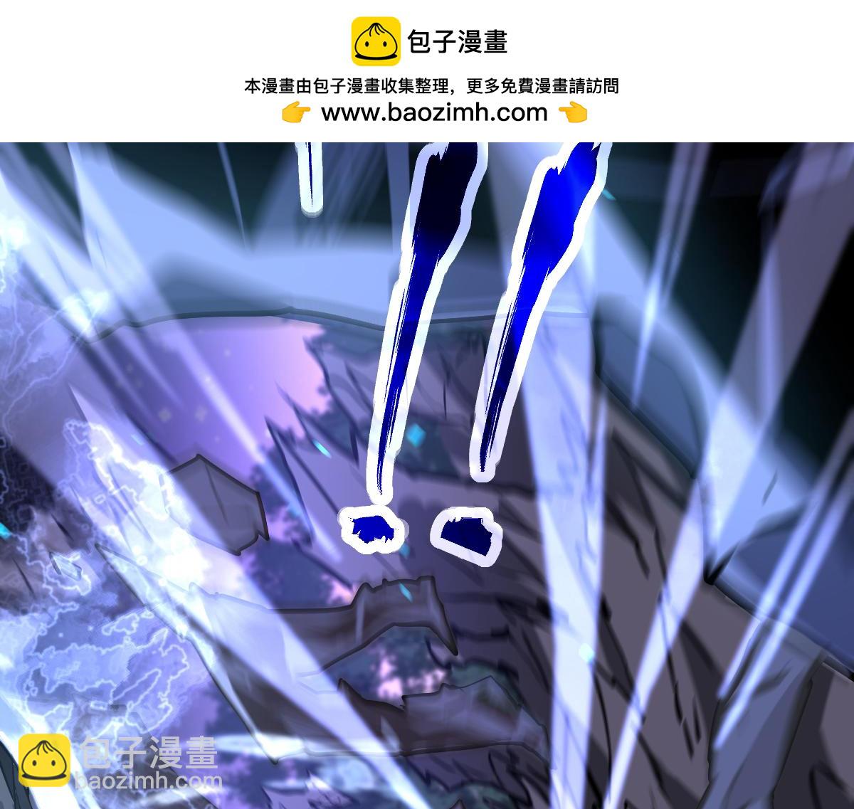 第98话 一击绝杀！(1/4)-第99话