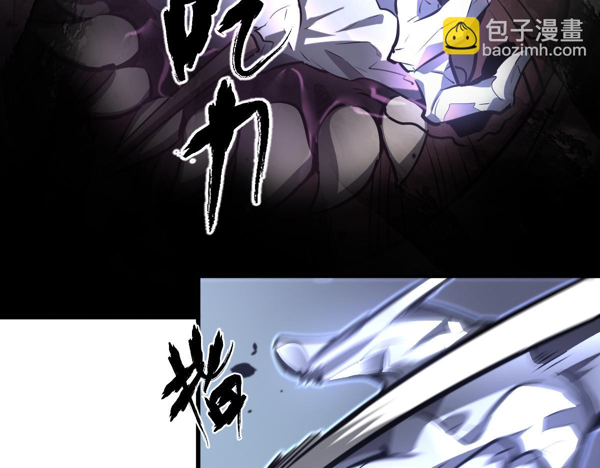 第98话 一击绝杀！(1/4)-第99话