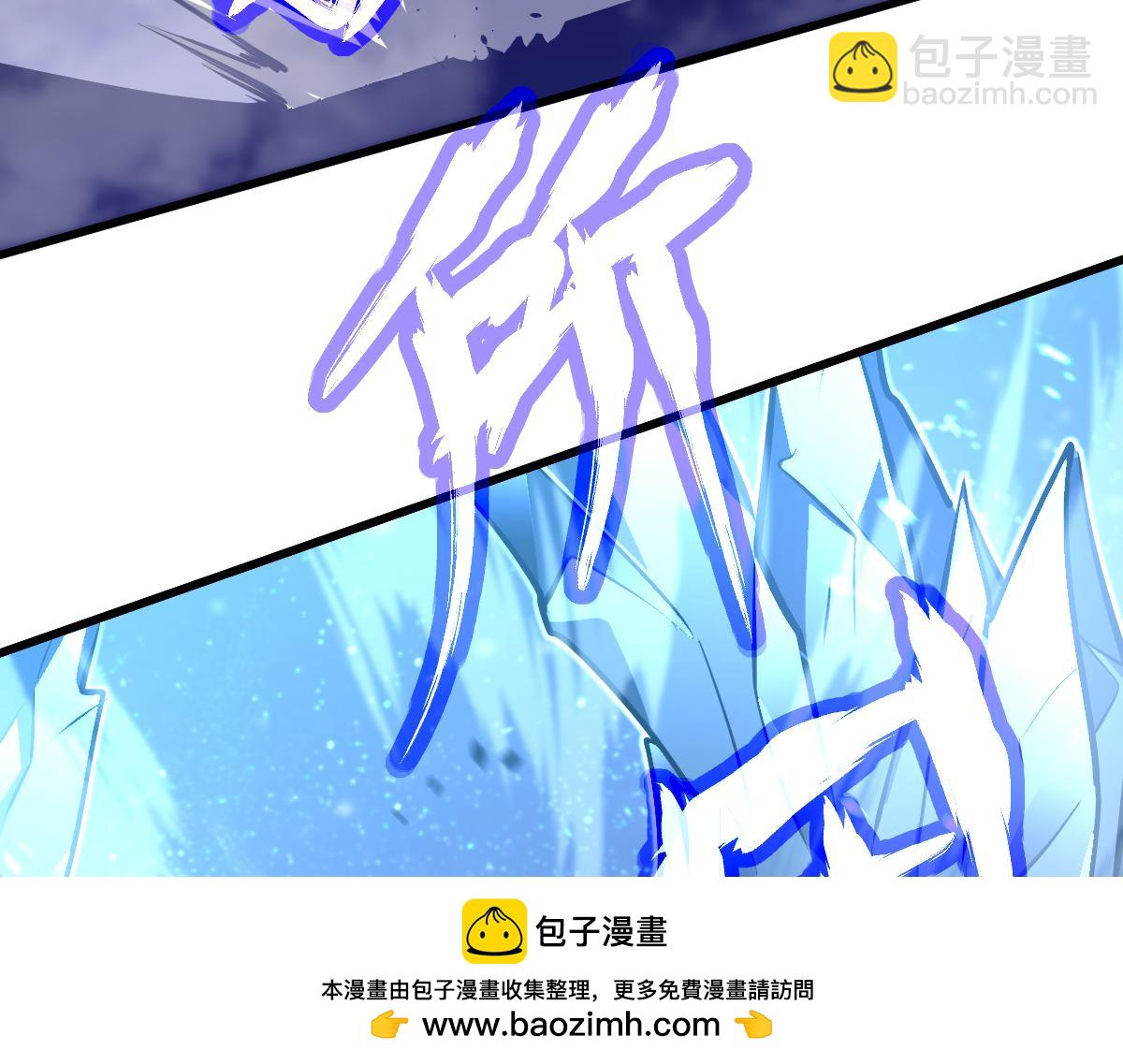第98话 一击绝杀！(1/4)-第99话