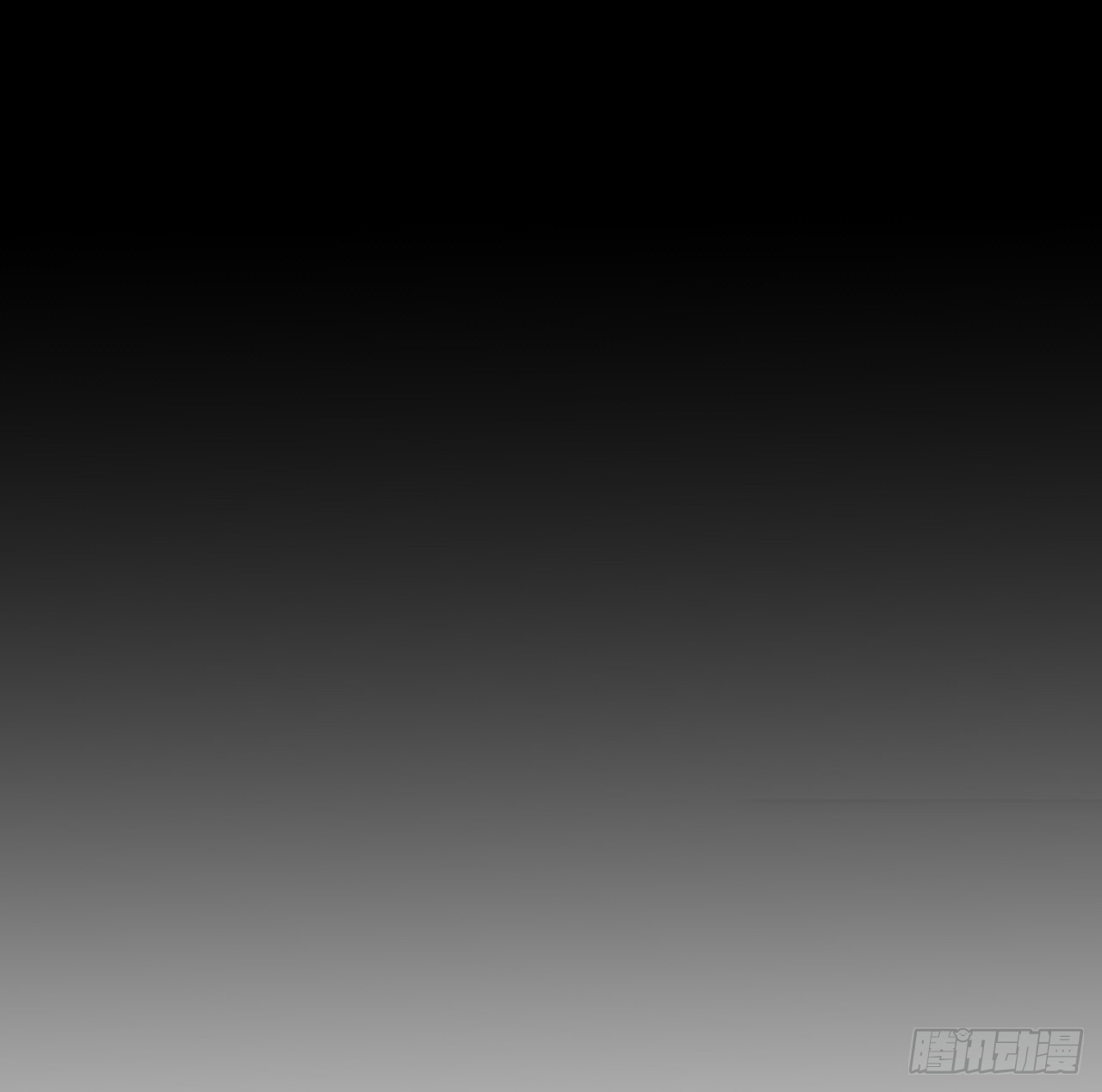 12话 对方是个新手？(1/2)-第13话