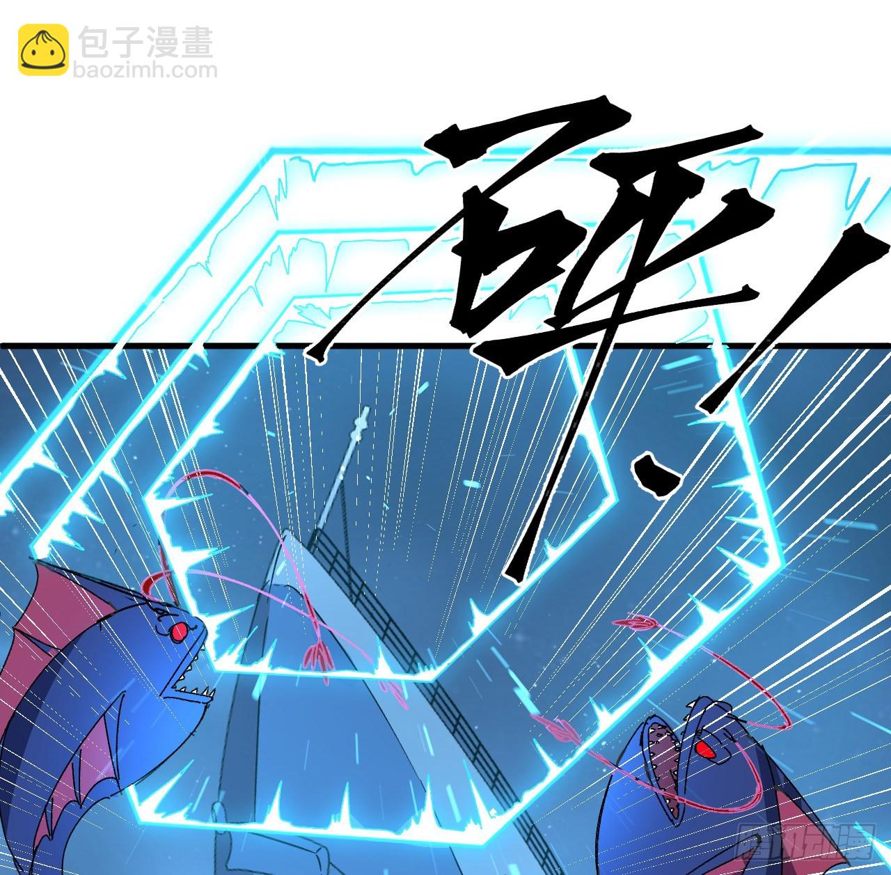 14话 身体很诚实(1/2)-第15话