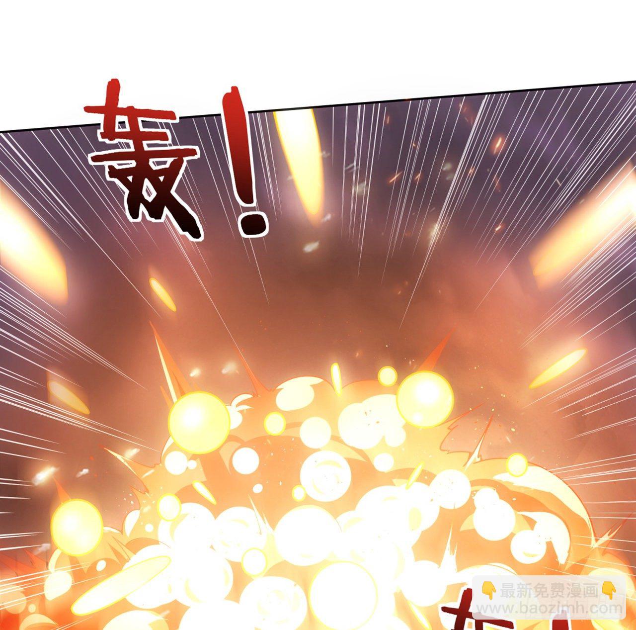 2话 好戏刚开始-第3话
