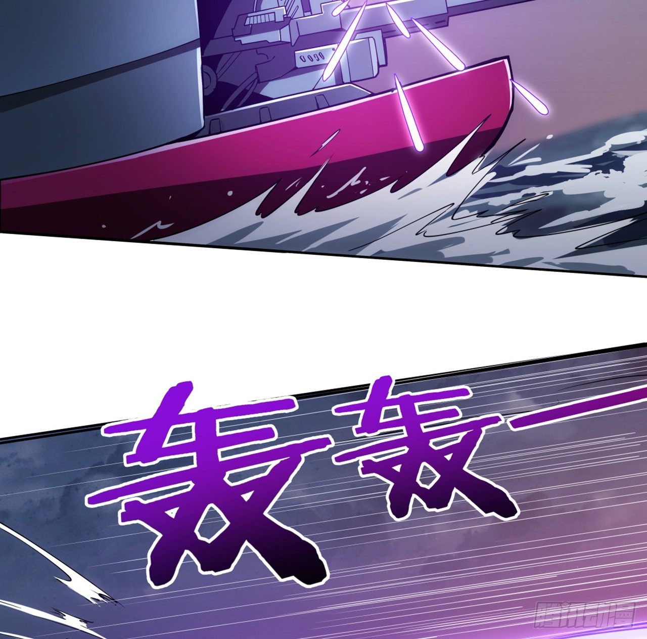 2话 好戏刚开始-第3话
