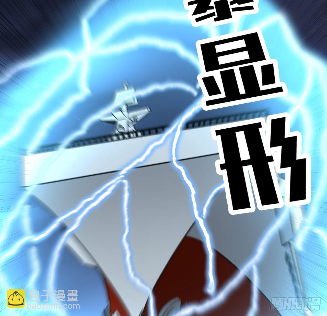 20话 好好玩玩吧-第21话