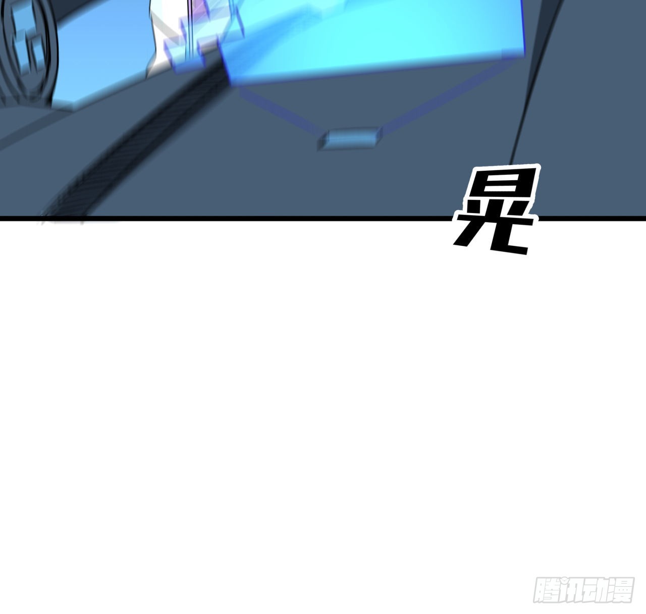 20话 好好玩玩吧-第21话