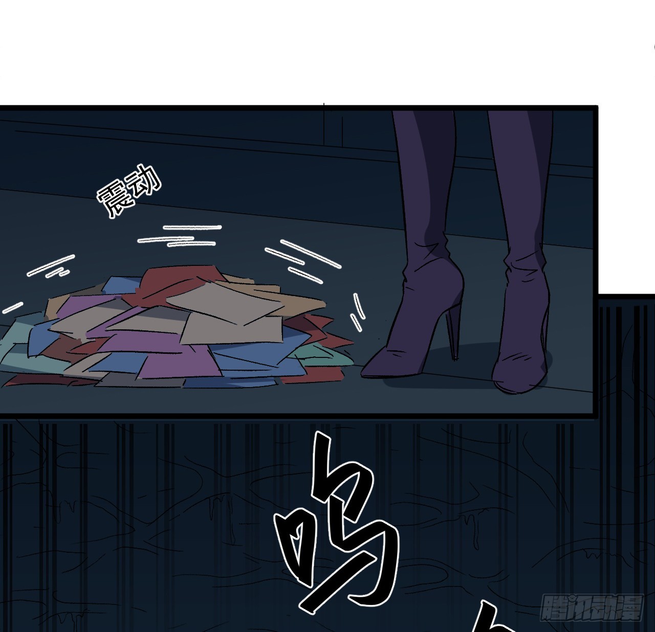 28话 童养媳？？-第29话