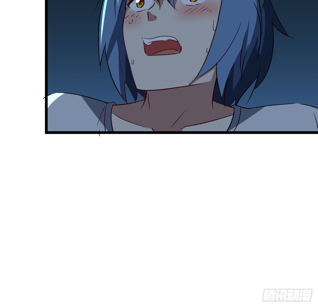 28话 童养媳？？-第29话
