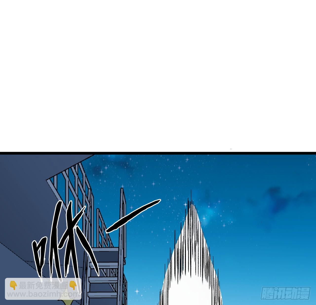 30话 不该担心你-第31话