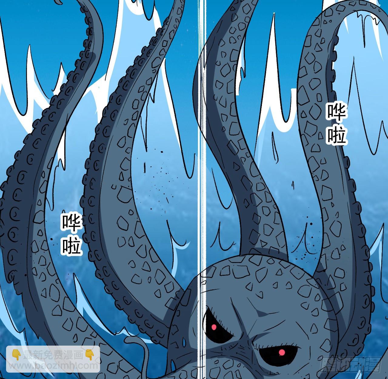 30话 不该担心你-第31话