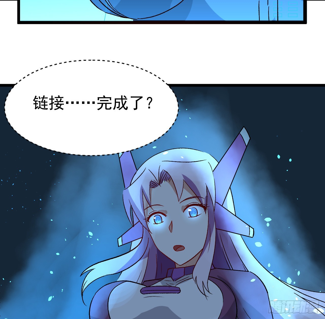 30话 不该担心你-第31话
