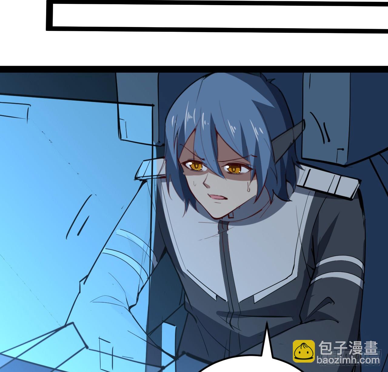 32话 那可是刑天(1/2)-第33话