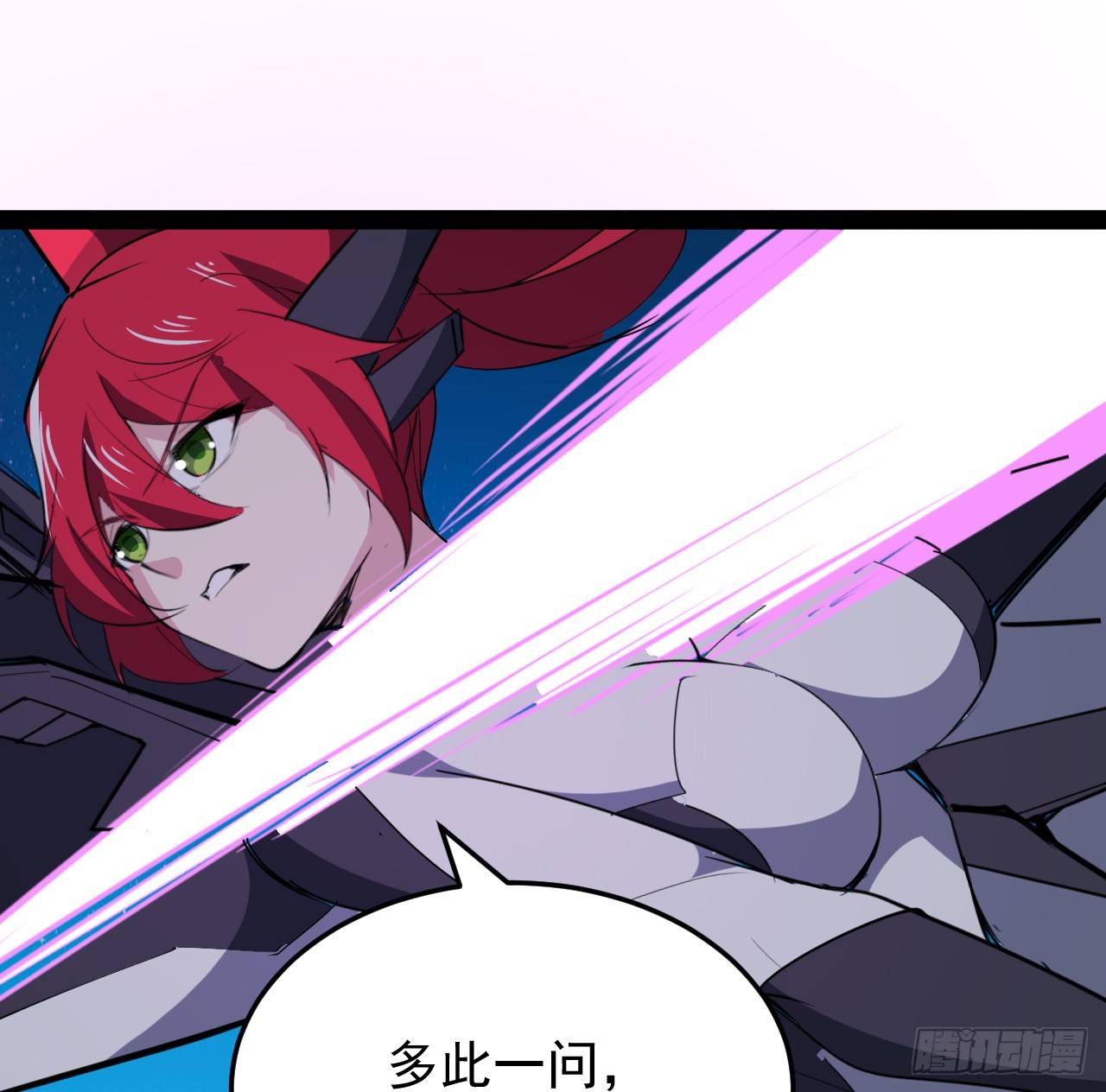 34话 交给我们了-第35话