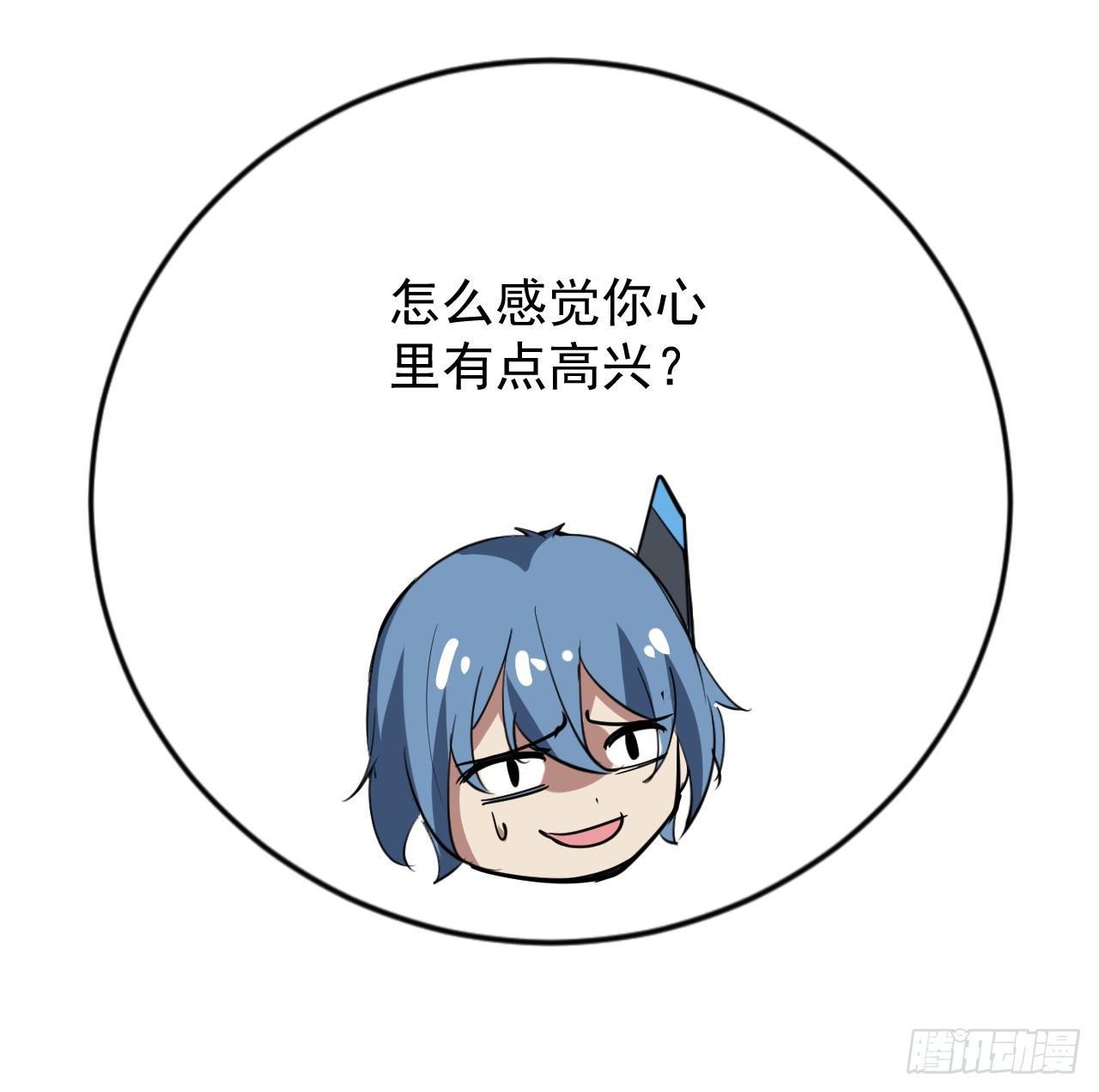 34话 交给我们了-第35话