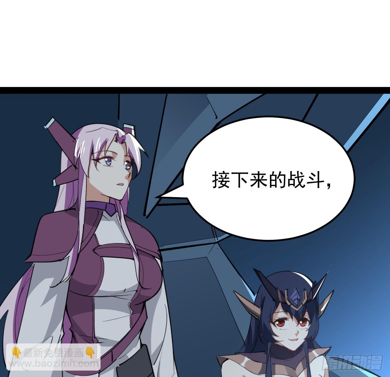 34话 交给我们了-第35话