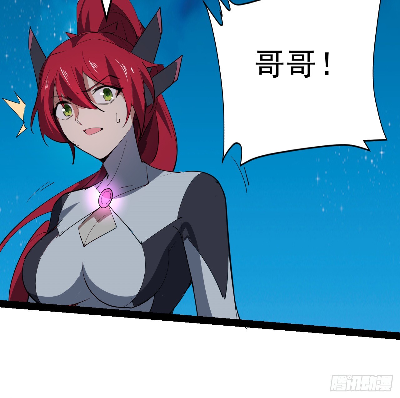 36话 给我理由(1/2)-第37话