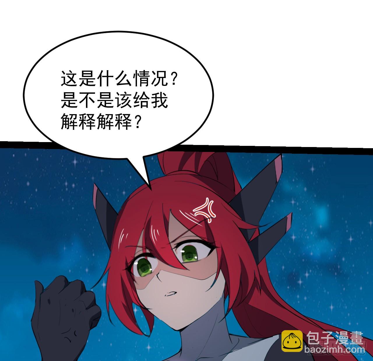 36话 给我理由(1/2)-第37话