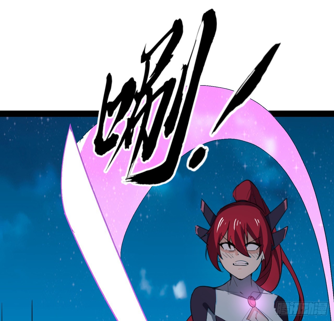 36话 给我理由(1/2)-第37话