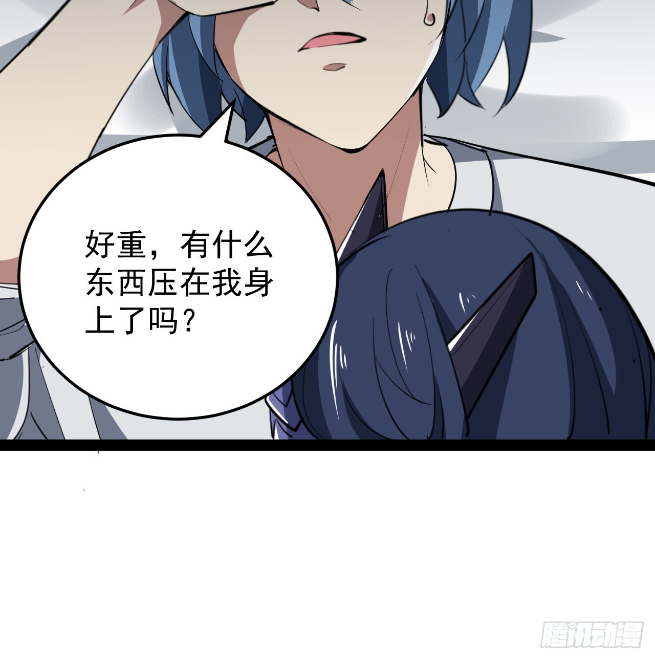 38话 家暴-第39话