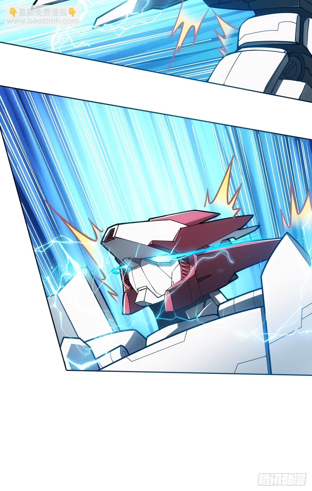 4话 机甲才是男人的浪漫-第5话