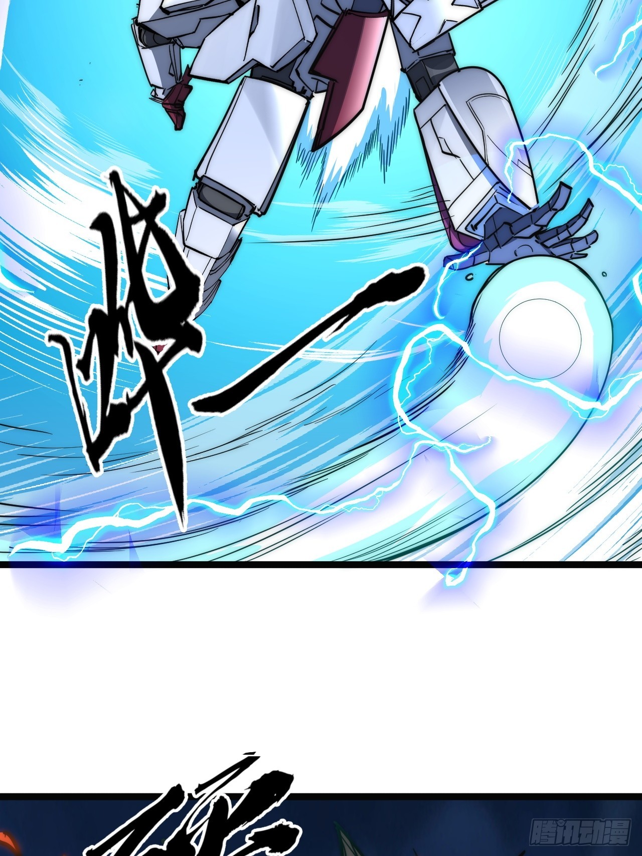 46话  不用担心-第47话