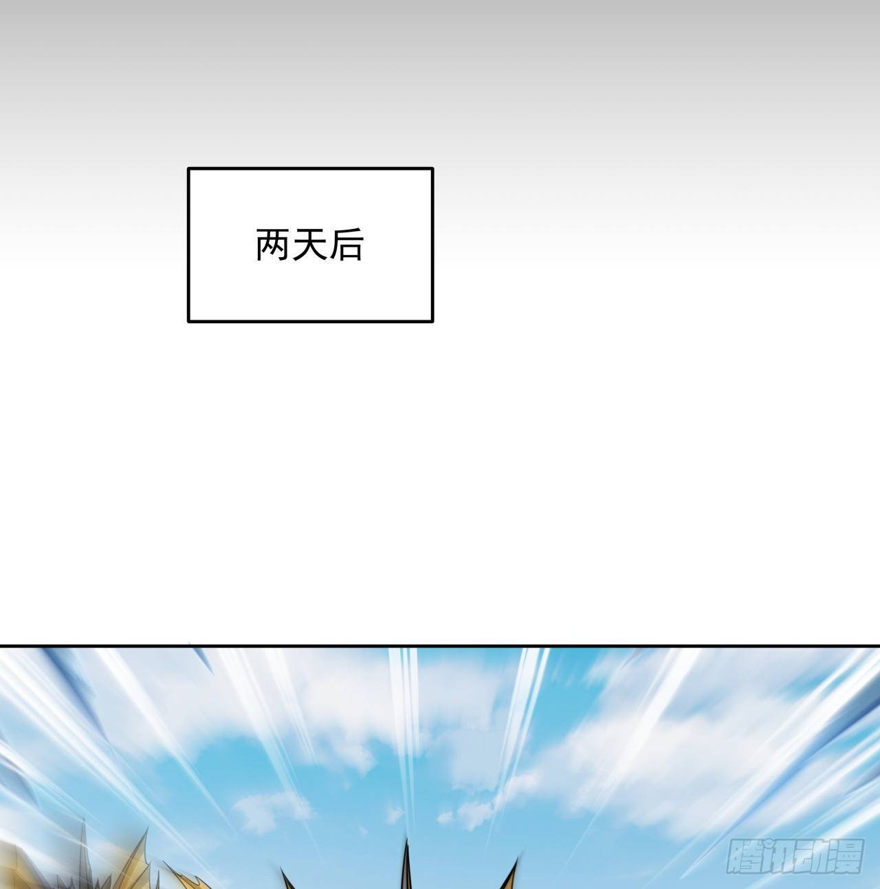 8话 来了个大家伙(1/2)-第9话