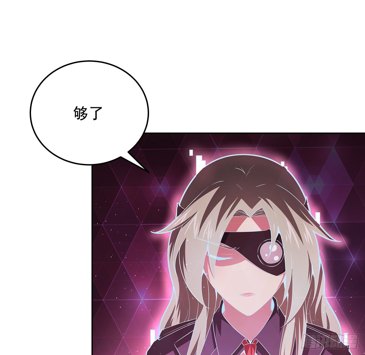 8话 来了个大家伙(1/2)-第9话