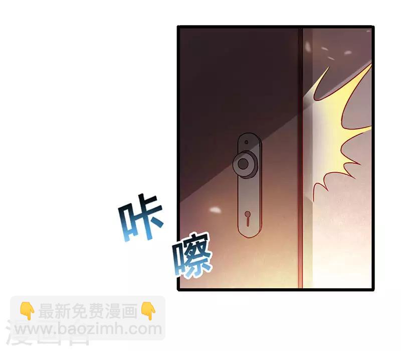 第24话 两个人的夜晚-第25话