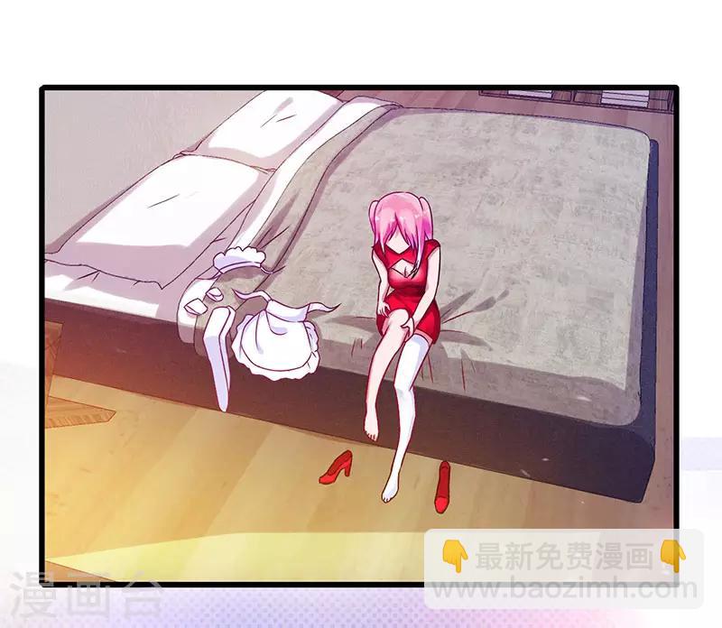 第24话 两个人的夜晚-第25话