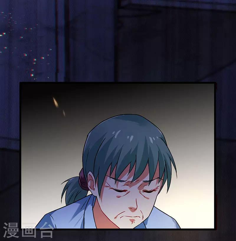 第34话 响指召唤-第35话