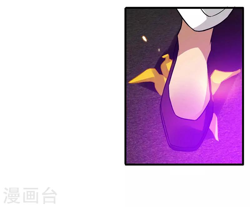 第38话 高手出现-第39话