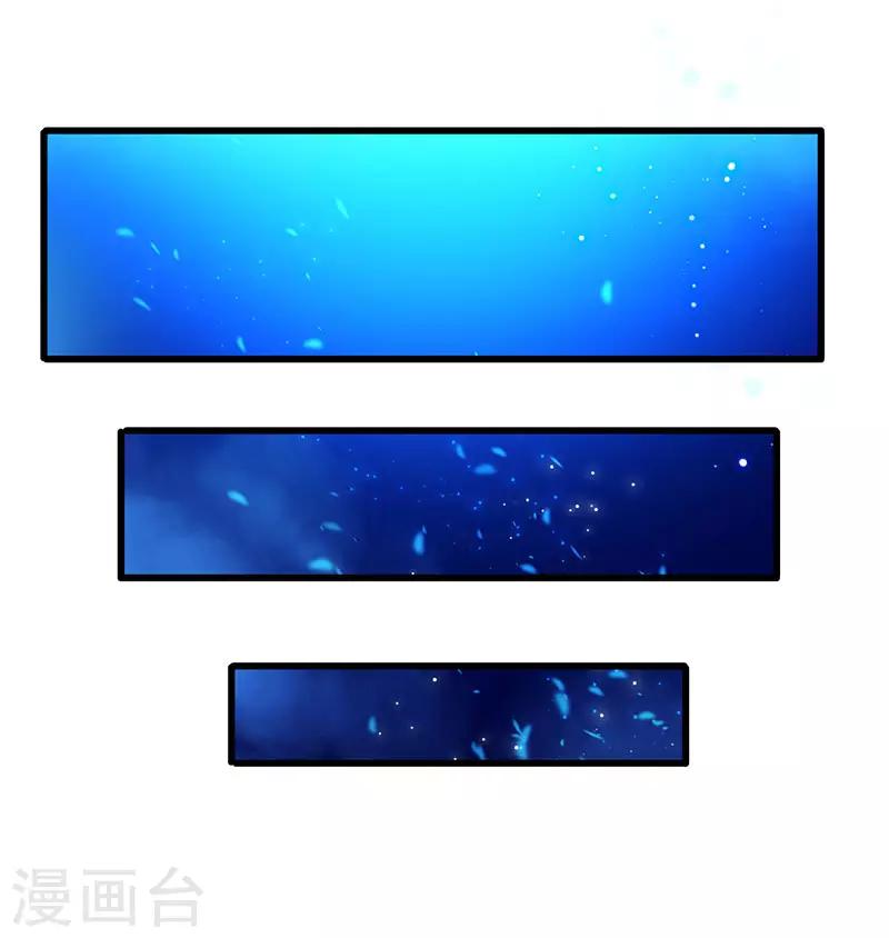 第42话 幻想破灭-第43话