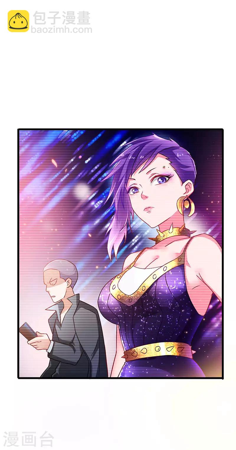 第48话 看点有趣的东西-第49话