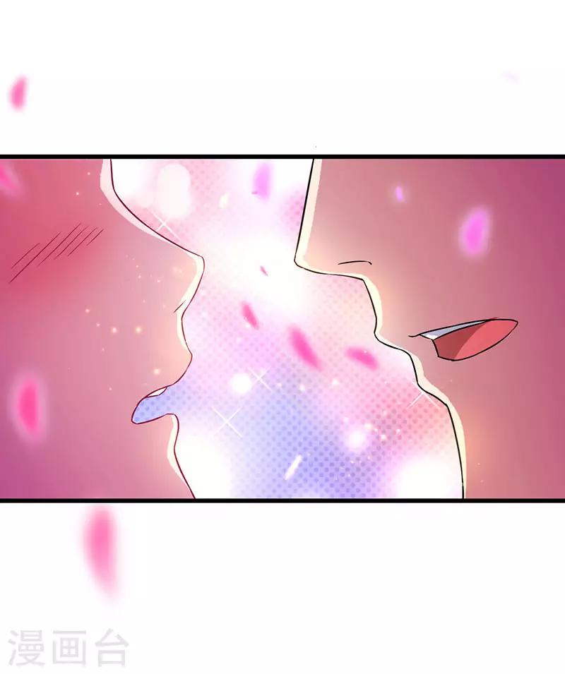 第50话 这下都到齐了-第51话