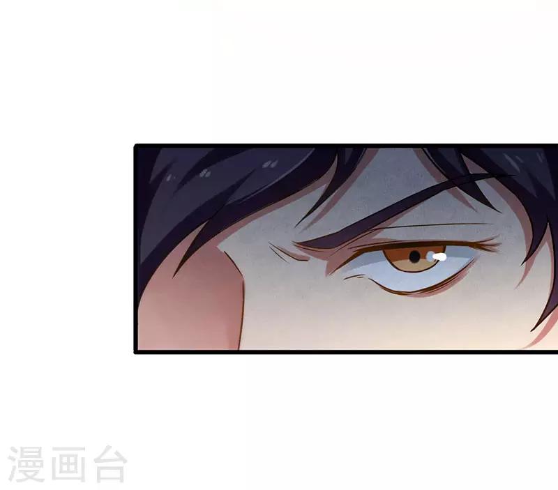 第56话 不分伯仲-第57话