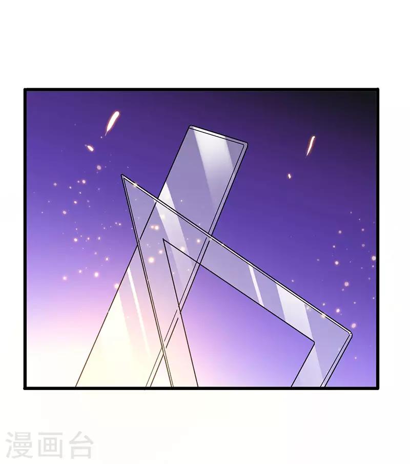 第56话 不分伯仲-第57话