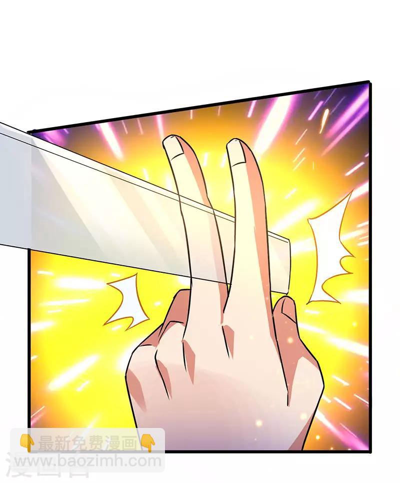 第56话 不分伯仲-第57话