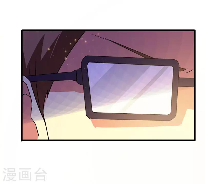 第56话 不分伯仲-第57话