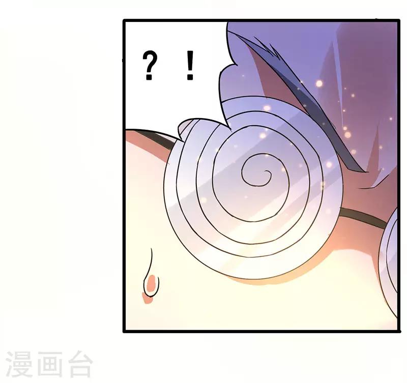 第56话 不分伯仲-第57话