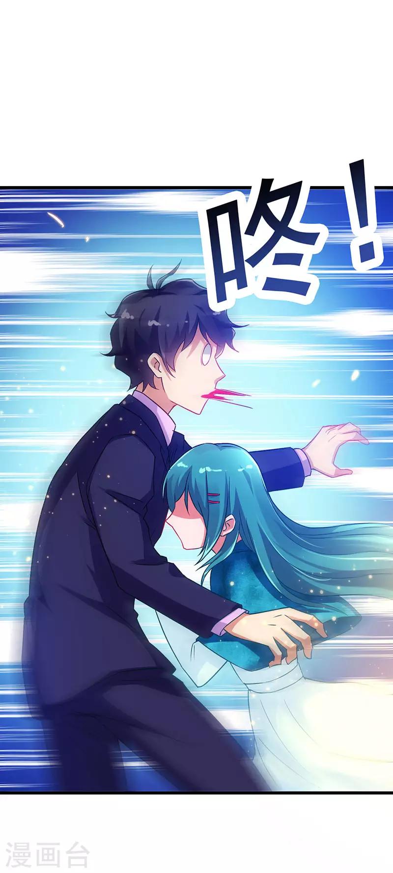 第60话 同学聚会上的羞辱-第61话