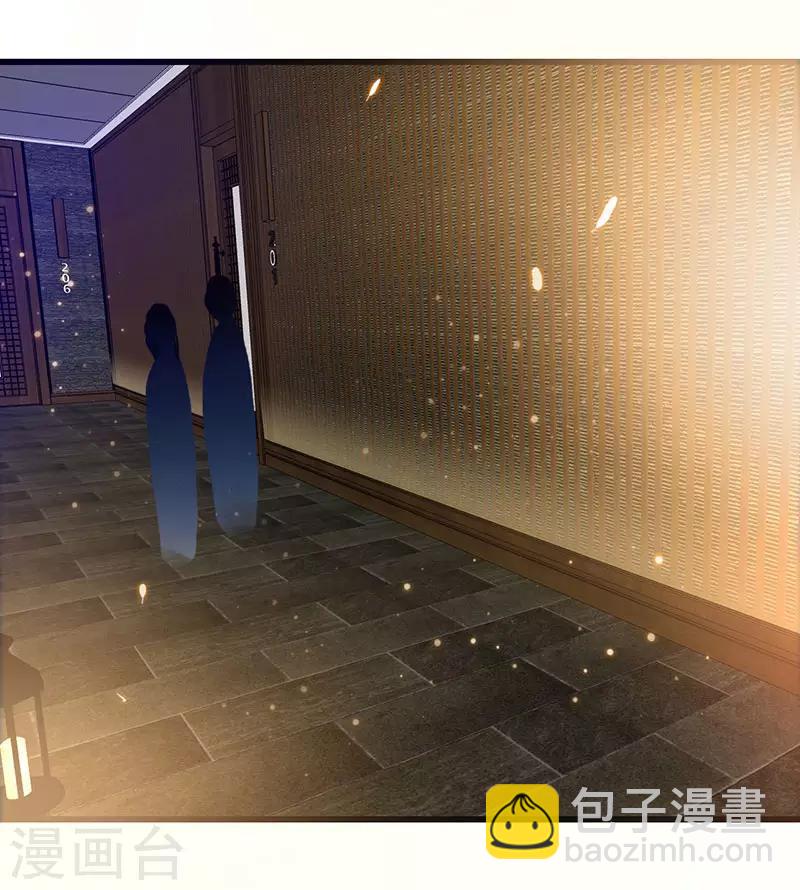 第62话 来自班花的表白-第63话