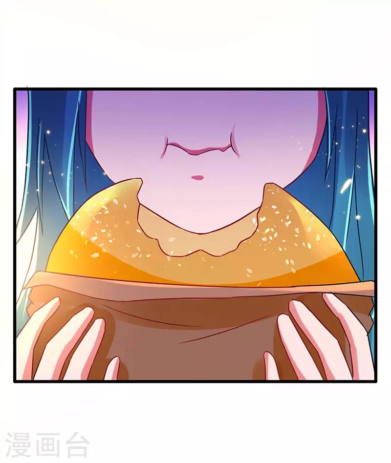 第70话 危机四伏-第71话