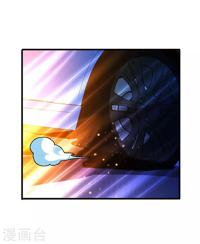 第72话 异能者？-第73话