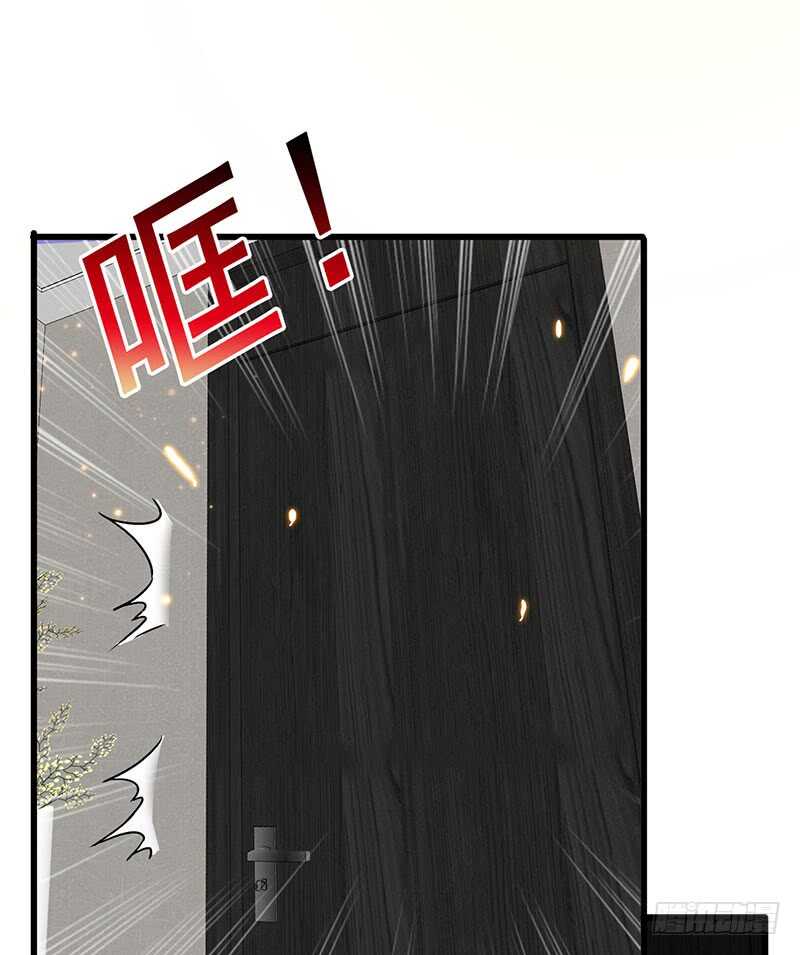 第80话 内心慌得一批-第81话