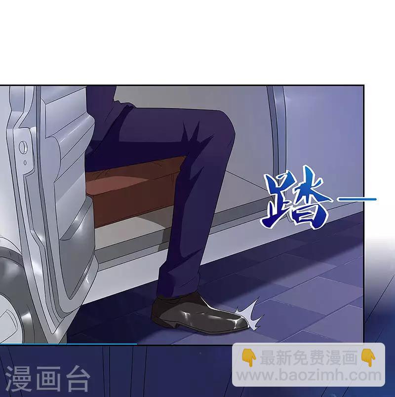 第81话 &ldquo;9号&rdquo;狙杀-第83话