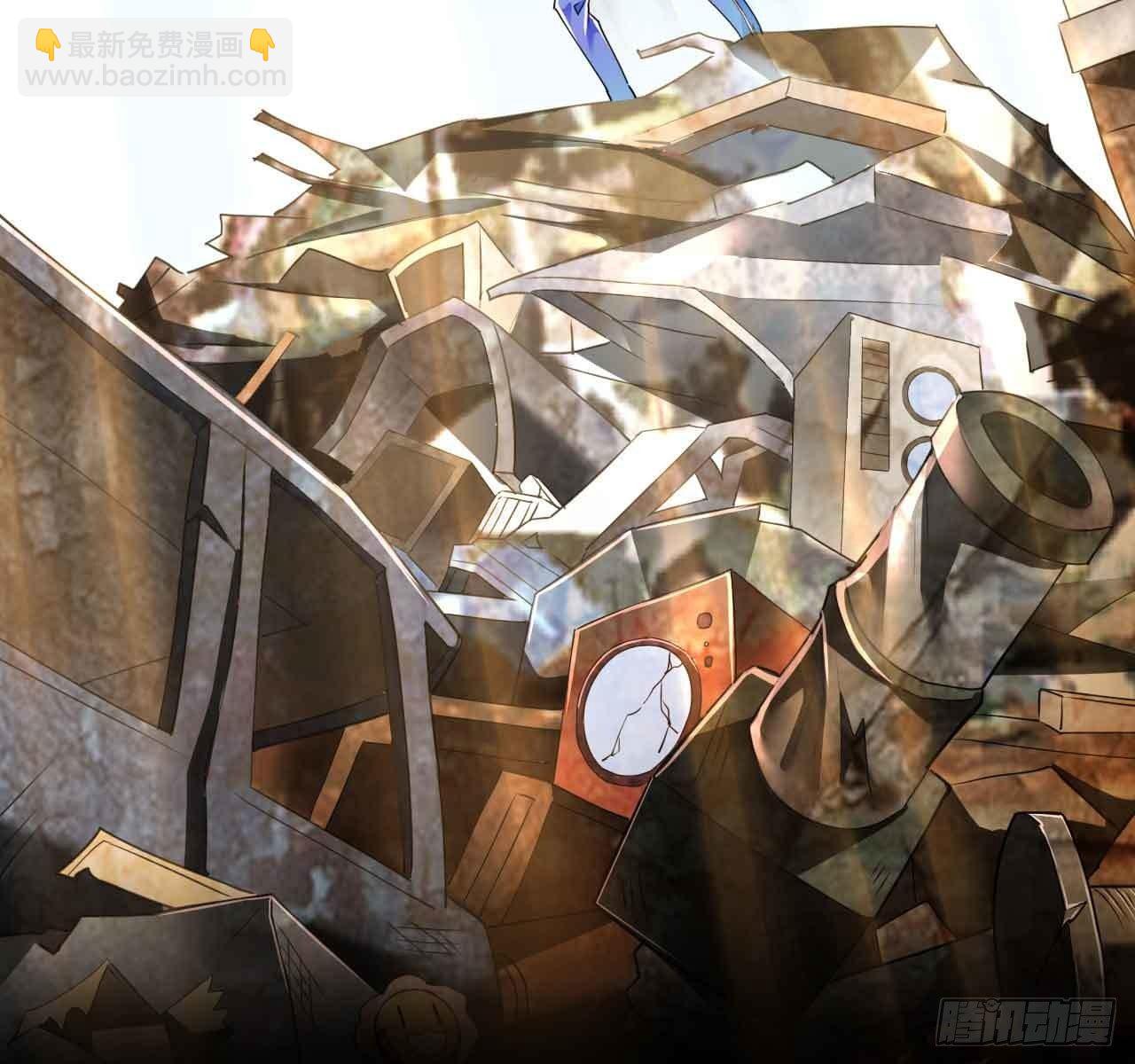 🍶超级拜金系统 预告 第7页