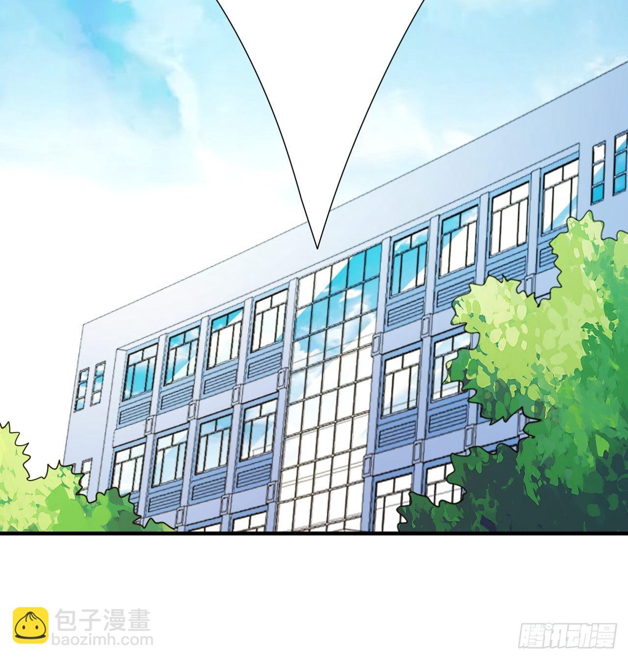 🍶超级拜金系统 第16话：李少的实力 第47页