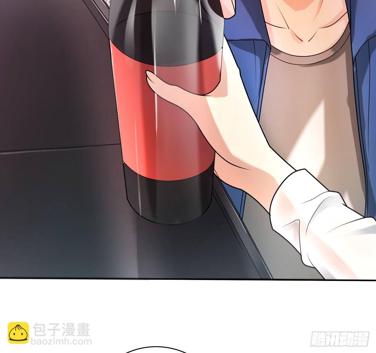 🍶超级拜金系统 第二话：富豪继承者 第15页