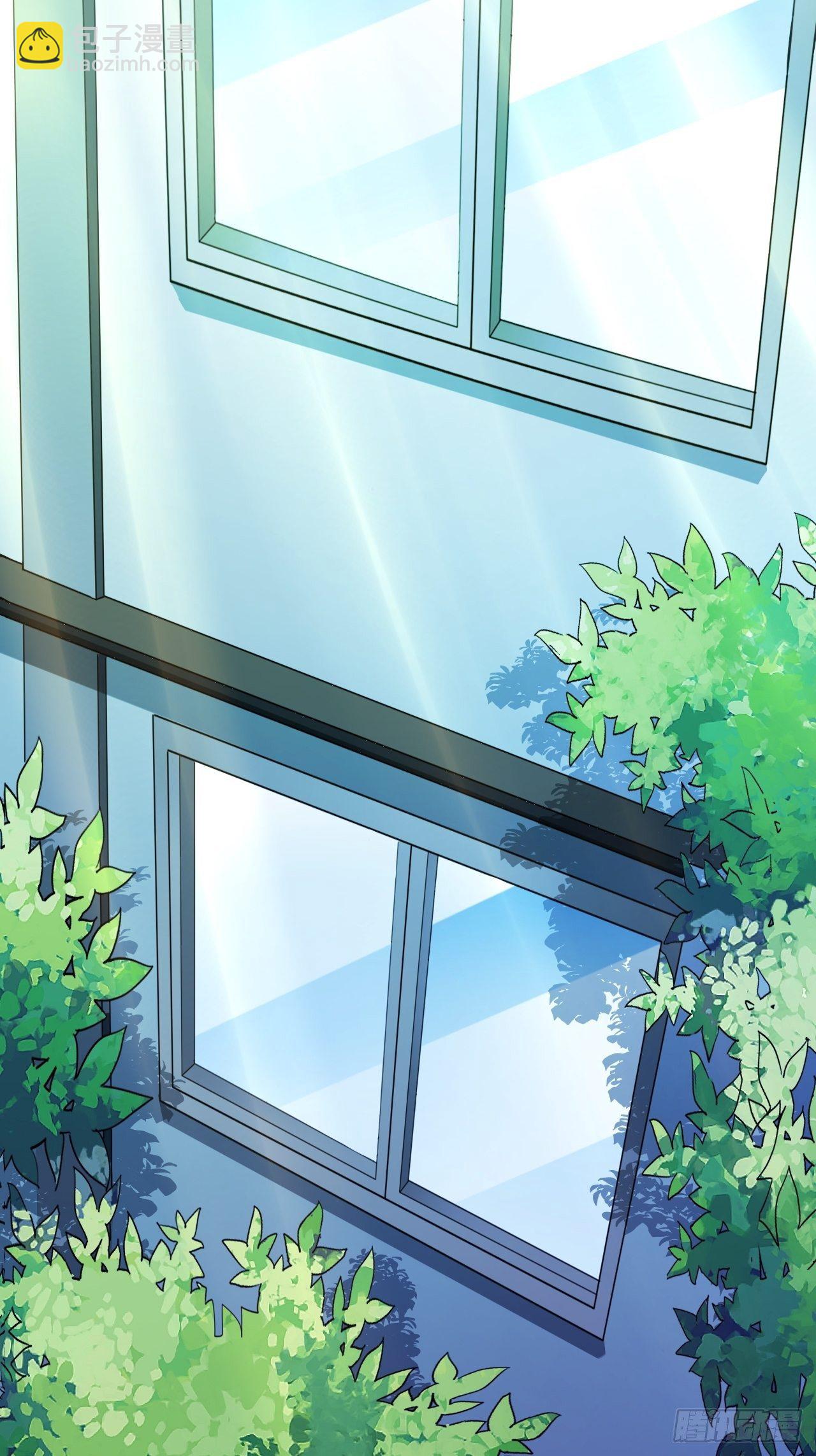 🍶超级拜金系统 第28话：出现了！系统娘！ 第43页