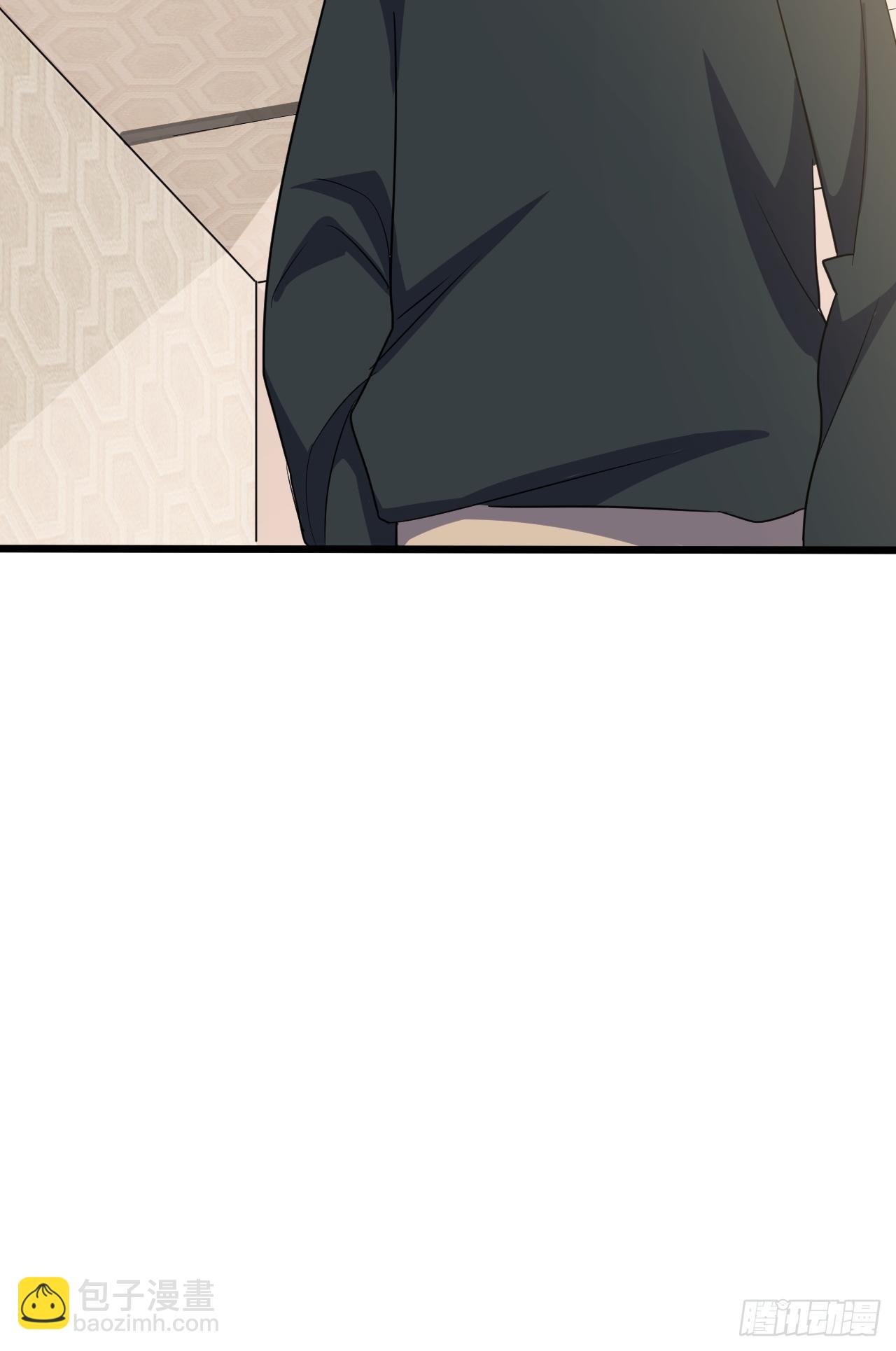 🍶超级拜金系统 第32话：新的继承者 第13页